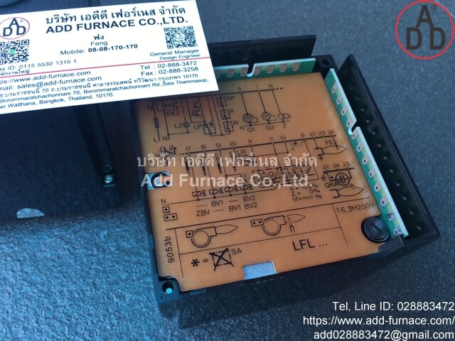 Siemens LFL1.322-110V (6)